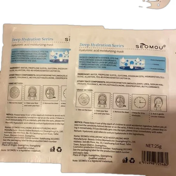 Face Chest and Butt Mask Bundle - Picture 6 of 8